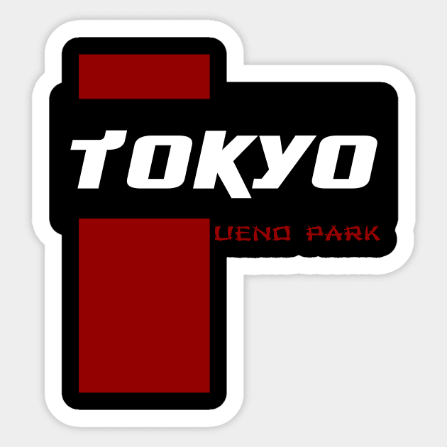 ueno park tokyo Sticker by japan typo art